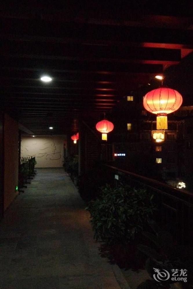 Zhangjiajie Fucheng Business Hotel מראה חיצוני תמונה